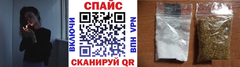 блэк спрут вход  Орск  БУТИРАТ жидкий экстази  цена  