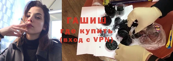 не бодяженный Абаза