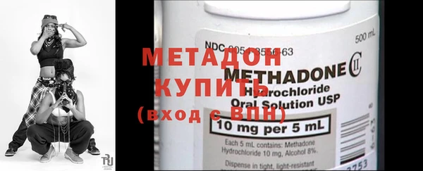 не бодяженный Абаза