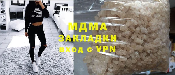 прущая мука Магас
