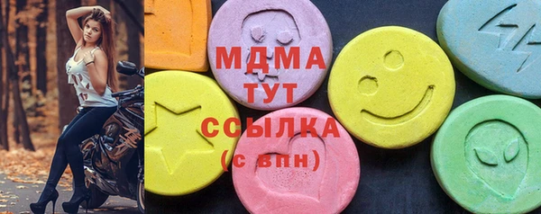 не бодяженный Абаза