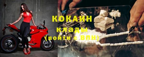 apvp Магадан