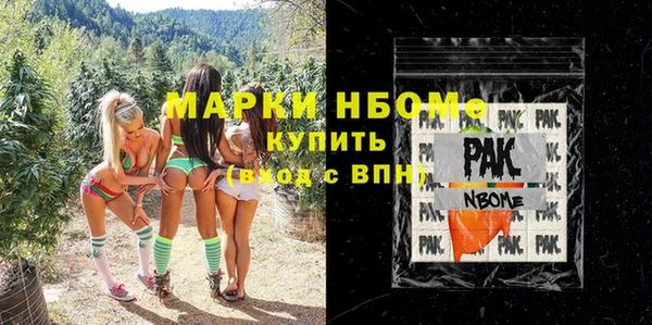 apvp Магадан