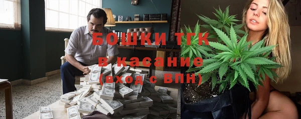 соль курить ск Майский