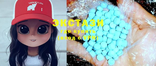spice Абинск