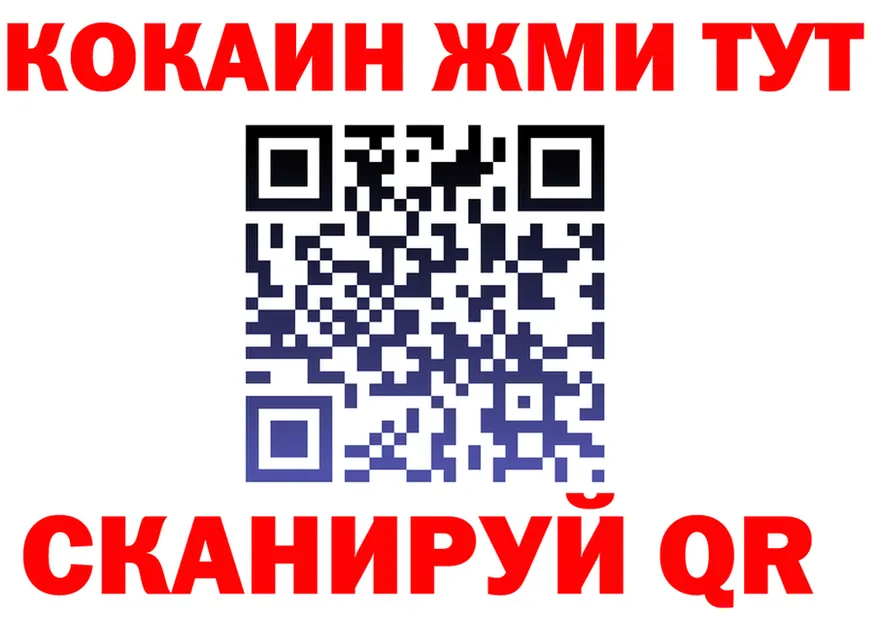 Cannafood марихуана как зайти площадка кракен Орск
